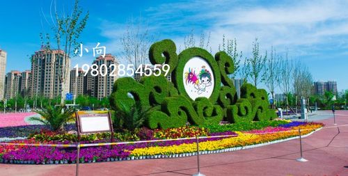 郫都區綠雕造型生產與施工 園林綠化工程的藝術與技術融合