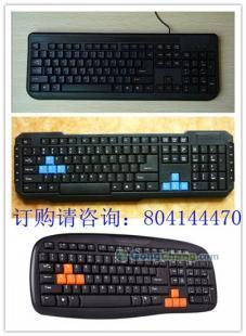 供應哪里有最暢銷最便宜的電腦周邊產品批發_數碼、電腦_世界工廠網中國產品信息庫