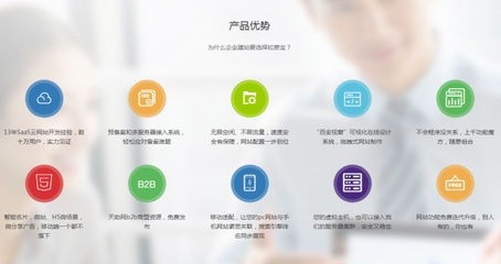 眾贏天下-免費發(fā)布信息