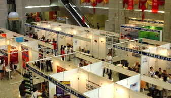 2007國(guó)際教育博覽會(huì)暨亞太地區(qū)職業(yè)教育交流展開(kāi)展