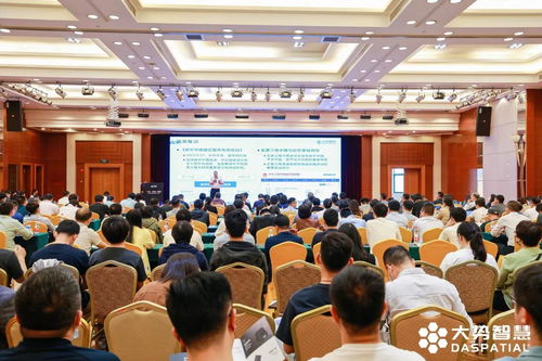 全自主 全流程 全覆蓋 2023實景三維新技術研討會廣州站圓滿舉行