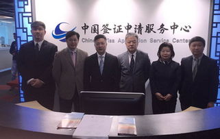 駐伊斯坦布爾總領(lǐng)事錢(qián)波走訪伊斯坦布爾中國(guó)簽證申請(qǐng)服務(wù)中心，關(guān)注服務(wù)細(xì)節(jié)并探討經(jīng)貿(mào)合作潛力